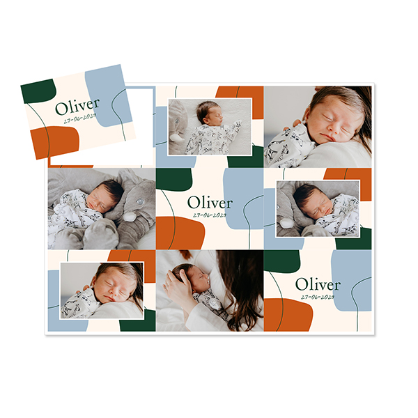 Magnetsheet Rectangle - set of 9 Magnetsheet Rectangle - set of 9