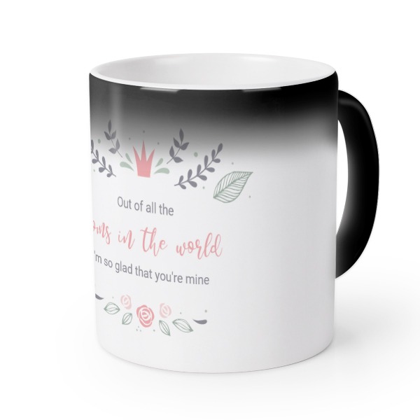 Magic Mug Magic Mug